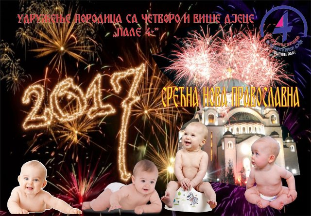 2017 01 13 Setaliste sm.jpg,  bytes