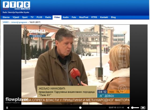 РТРС - Јутарњи програм 16 01 2016