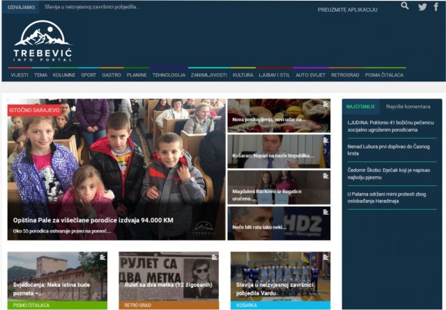 Са портала требевић нет