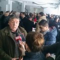 Пријем 2